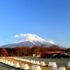 神奈川県の道の駅は全3カ所！オススメ情報と周辺の見どころスポットを神奈川在住の筆者が徹底解説